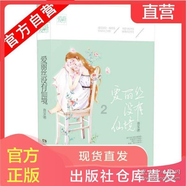 爱奇艺遍知配音：配音新手的成长摇篮