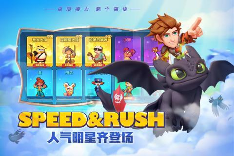广骏集团控股完成配售合共2280万股 净筹约210万港元