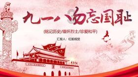 一个AI大模型激起工业千层浪 | 山东新一线①