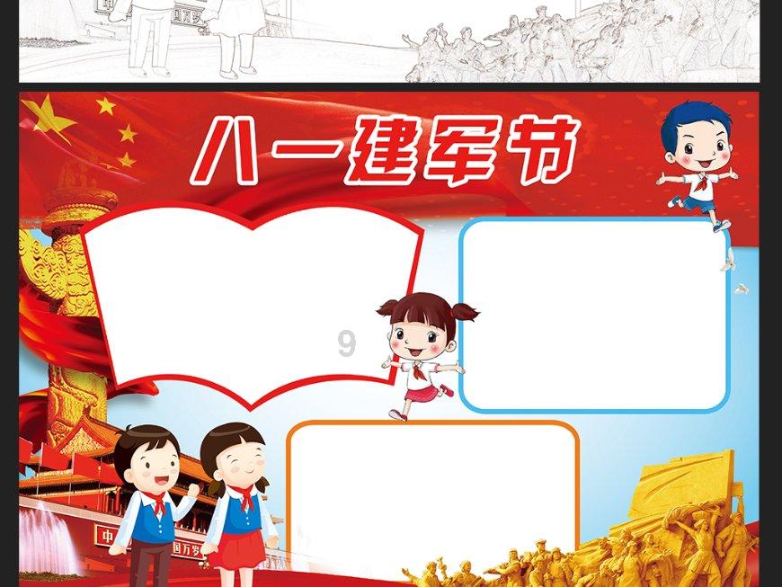 洛阳送给游客的钻石 也是河南的“特产”吗?