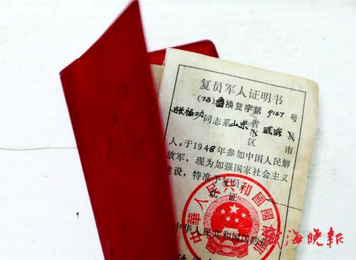 岑巩民政常态化开展低温雨雪天气期间流浪乞讨人员街面巡查工作